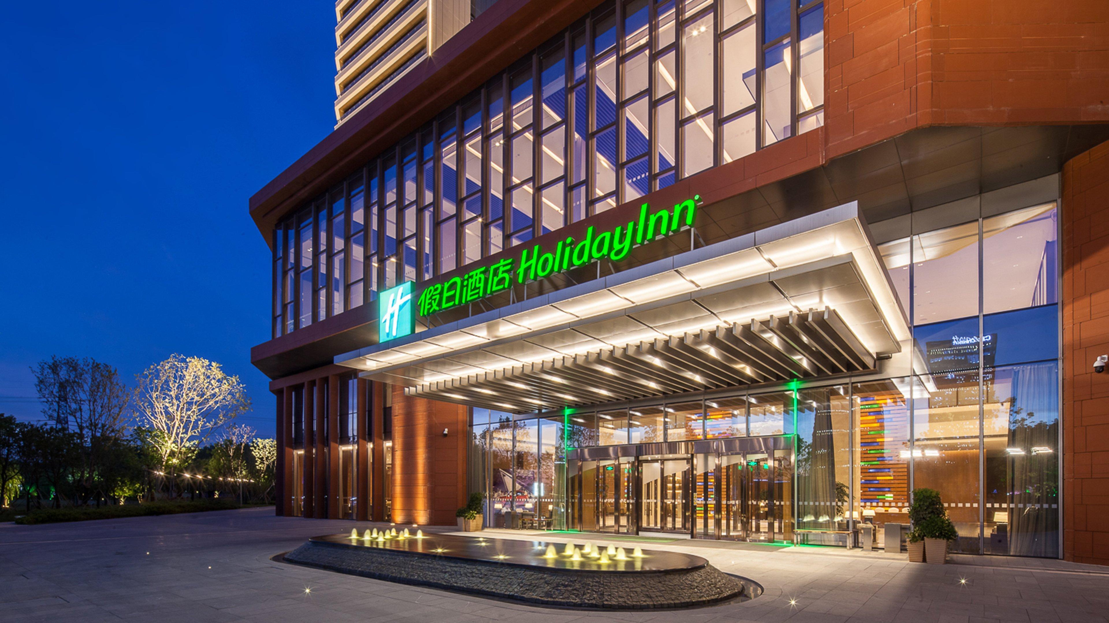 Holiday Inn Nanjing Qinhuai South, an IHG Hotel Bagian luar foto