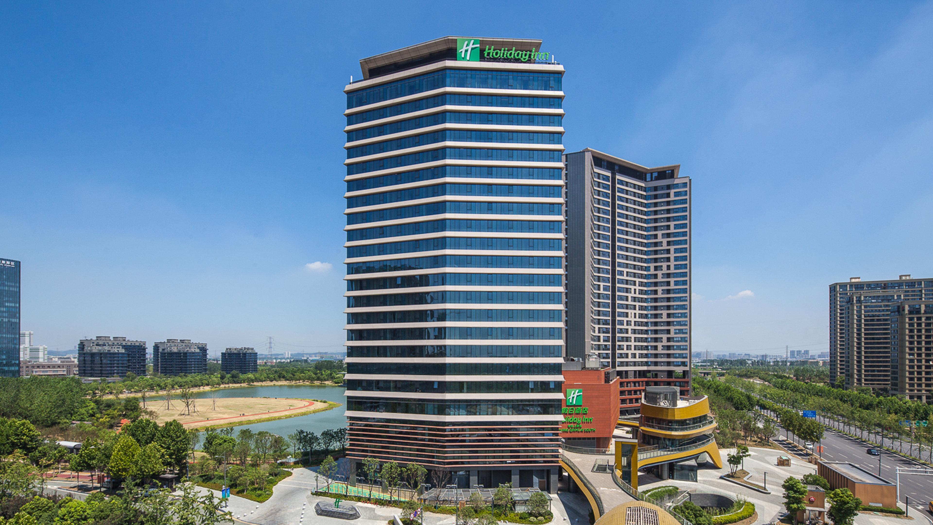 Holiday Inn Nanjing Qinhuai South, an IHG Hotel Bagian luar foto